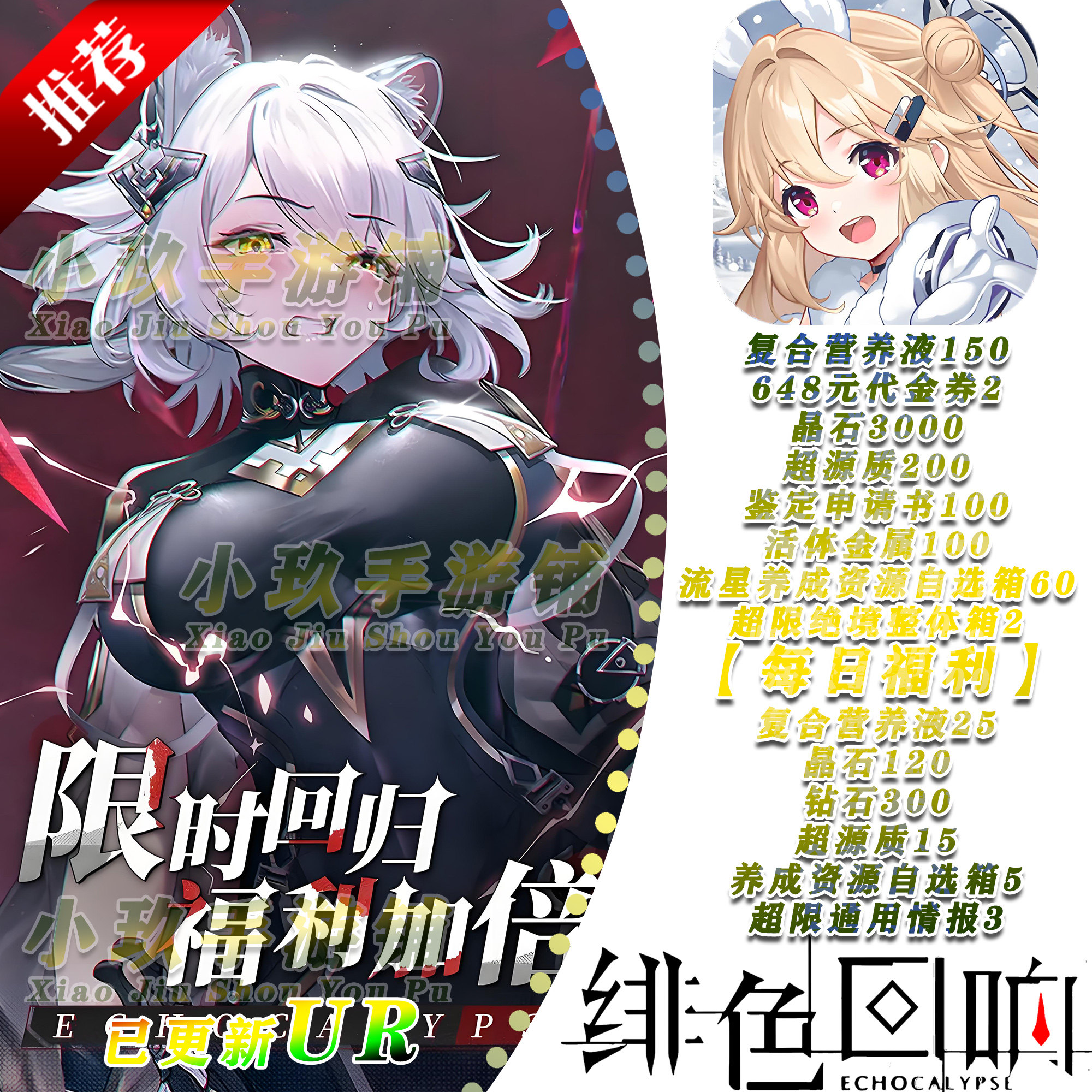 安卓战斗单机手游破解版(安卓战斗单机手游破解版最新)-第3张图片-QuickQ官网