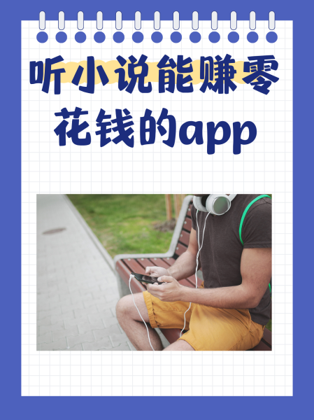 舒听澜卓禹安小说听读版(舒听澜卓禹安免费阅读百度网盘)-第5张图片-QuickQ官网