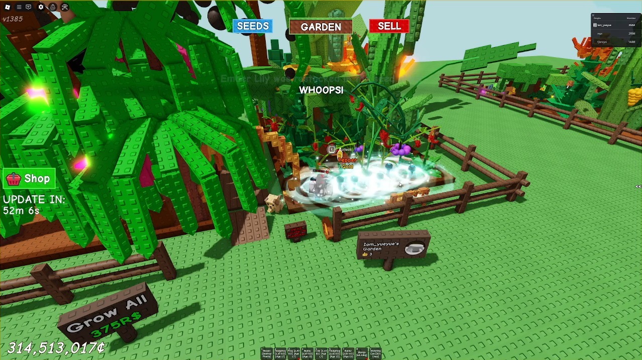 sugar苹果版(sugar官网下载)-第5张图片-QuickQ官网