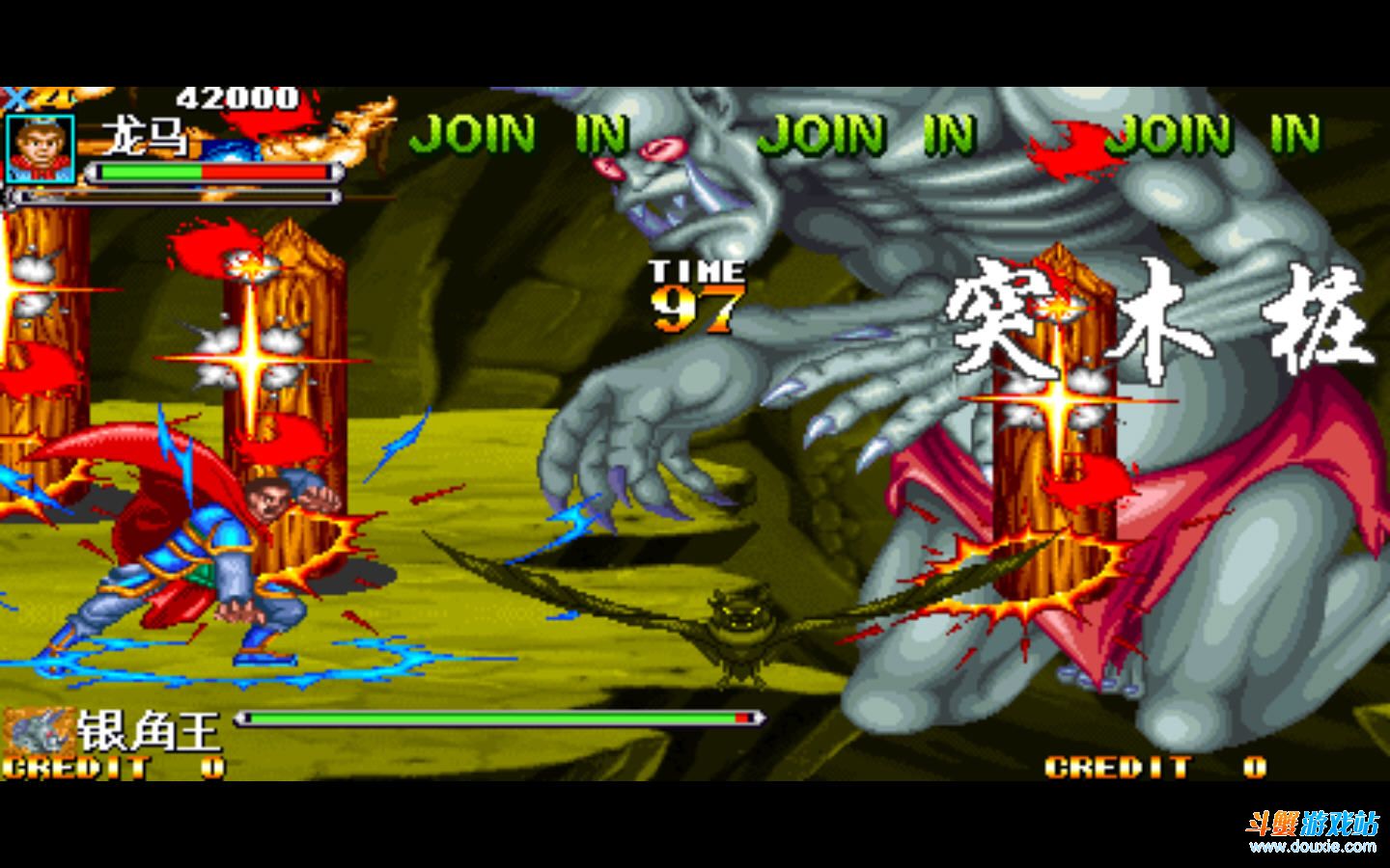 西游记释厄传2安卓版(游戏西游记释厄传手机版)-第4张图片-QuickQ官网