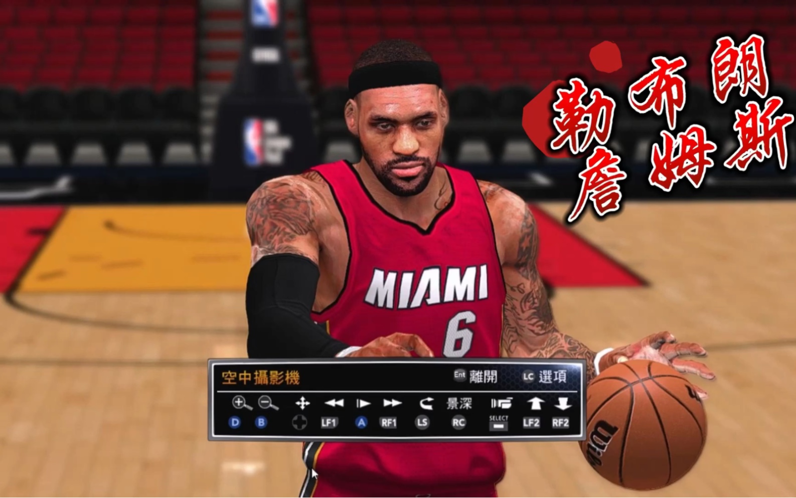 nba2k14手机版直装版(nba2k15直装版最新版本)-第5张图片-QuickQ官网