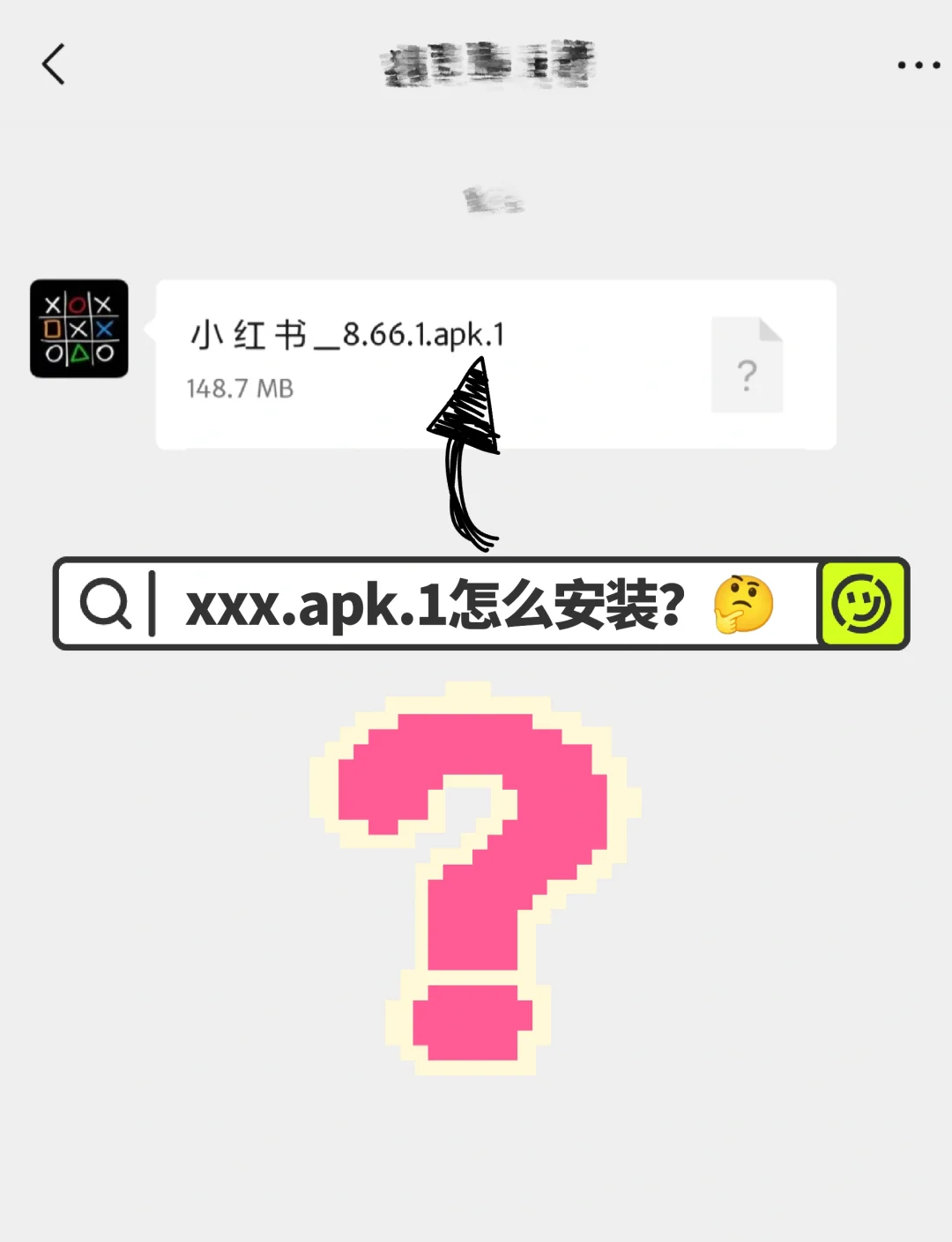 安卓版系统怎么下载微信(安卓手机如何下载微信app)-第5张图片-QuickQ官网