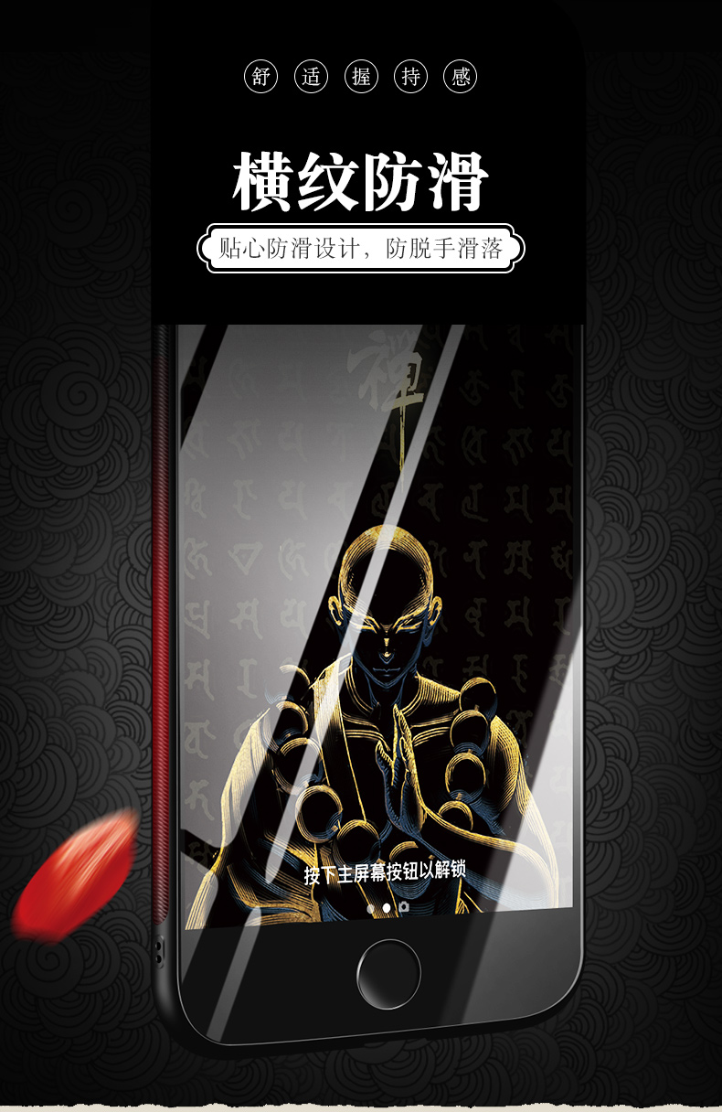 风赛苹果版(风赛3安卓下载)