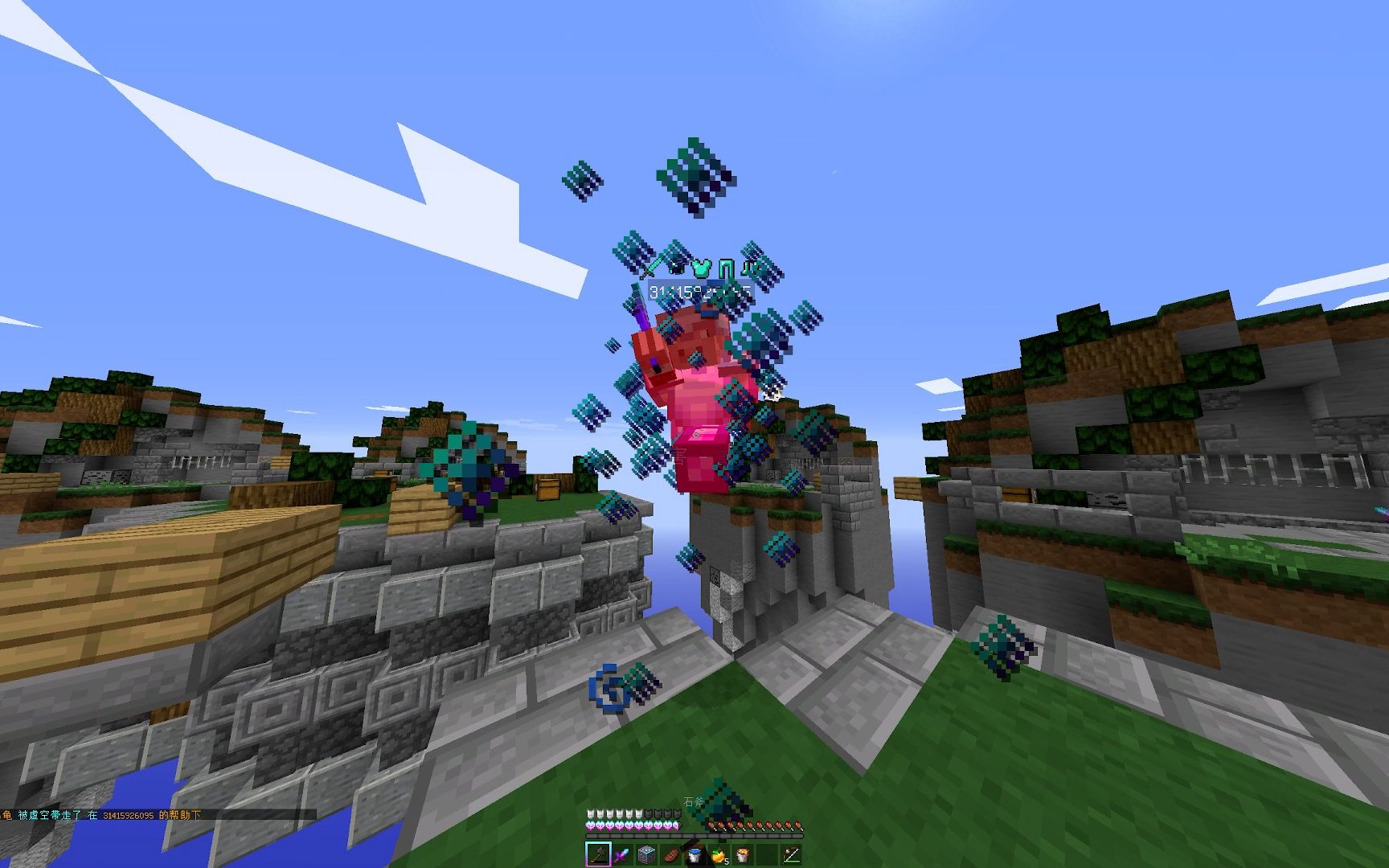 我的世界手机版空岛战争服务器ip(我的世界1122空岛服务器ip)