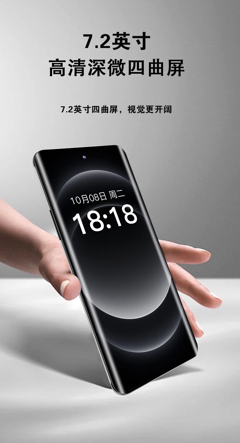 全网通电信版手机(全网通手机电信可以用吗)-第3张图片-QuickQ官网