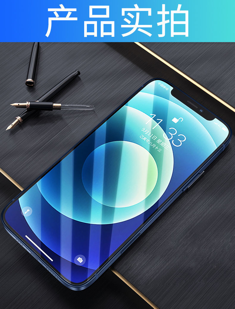 蓝光苹果版(蓝光影视大全苹果版app下载)-第5张图片-QuickQ官网