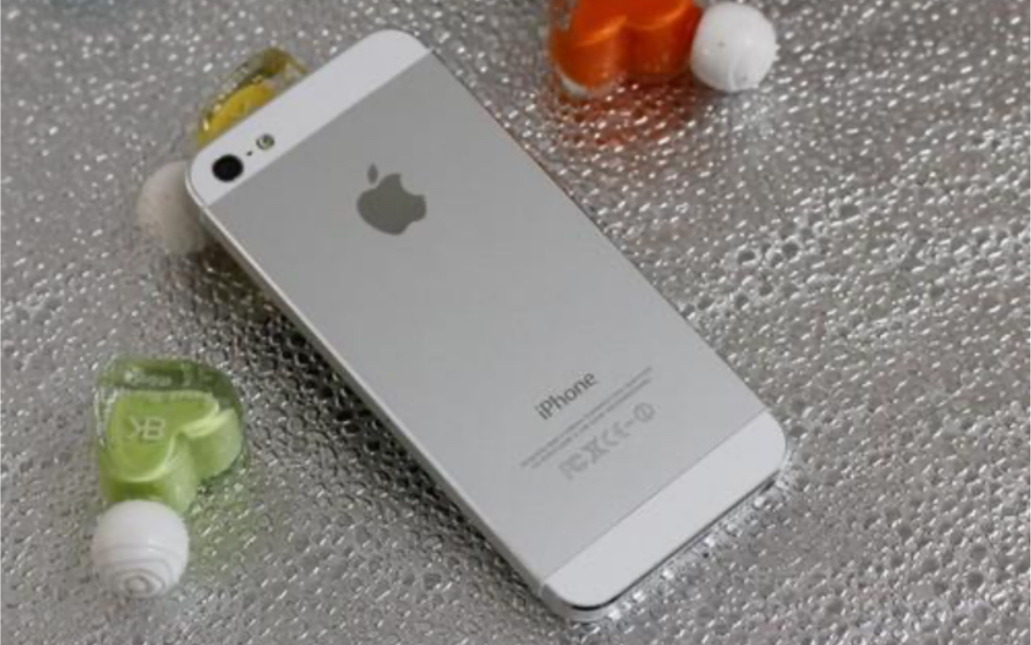 苹果版7.1.2(苹果版虫虫助手)-第1张图片-QuickQ官网