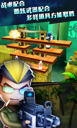 混乱大枪战手机版有吗(混乱大枪战手机版下载单机)