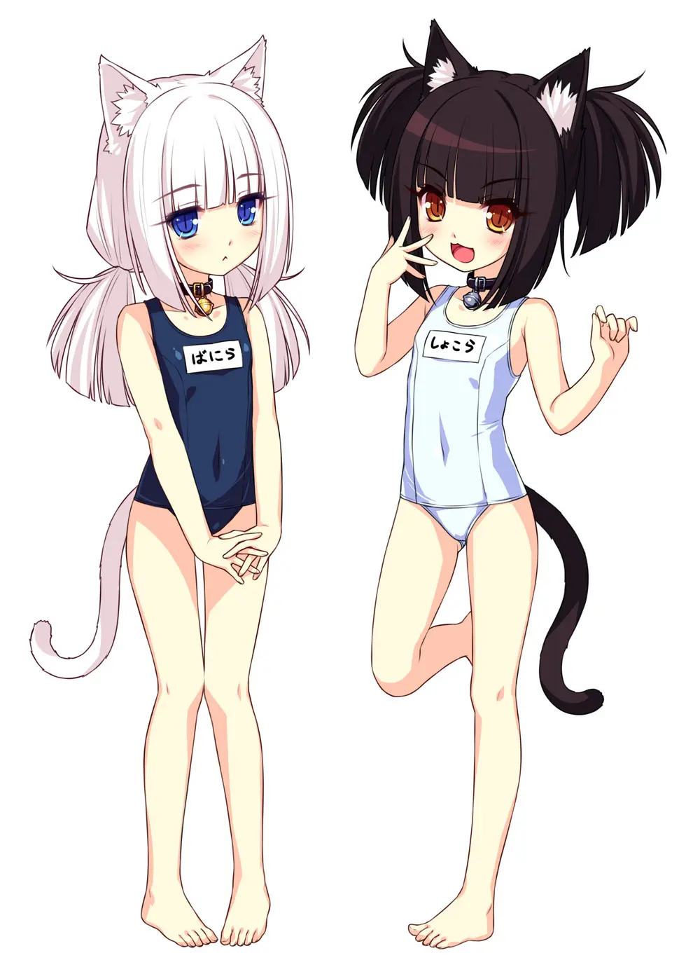 nekoparar18手机版(nekoparar18补丁)-第3张图片-QuickQ官网 nekoparar18手机版(nekoparar18补丁)-第3张图片-QuickQ官网