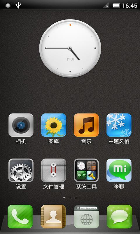 91手机助手不越狱版(91手机助手iphone版越狱)-第5张图片-QuickQ官网