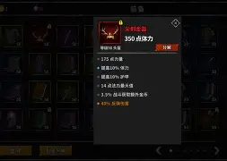 精致之城手机版(失落之城中文版下载安卓)