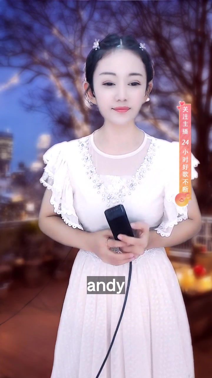 七彩直播手机版(七彩电视直播下载)-第2张图片-QuickQ官网