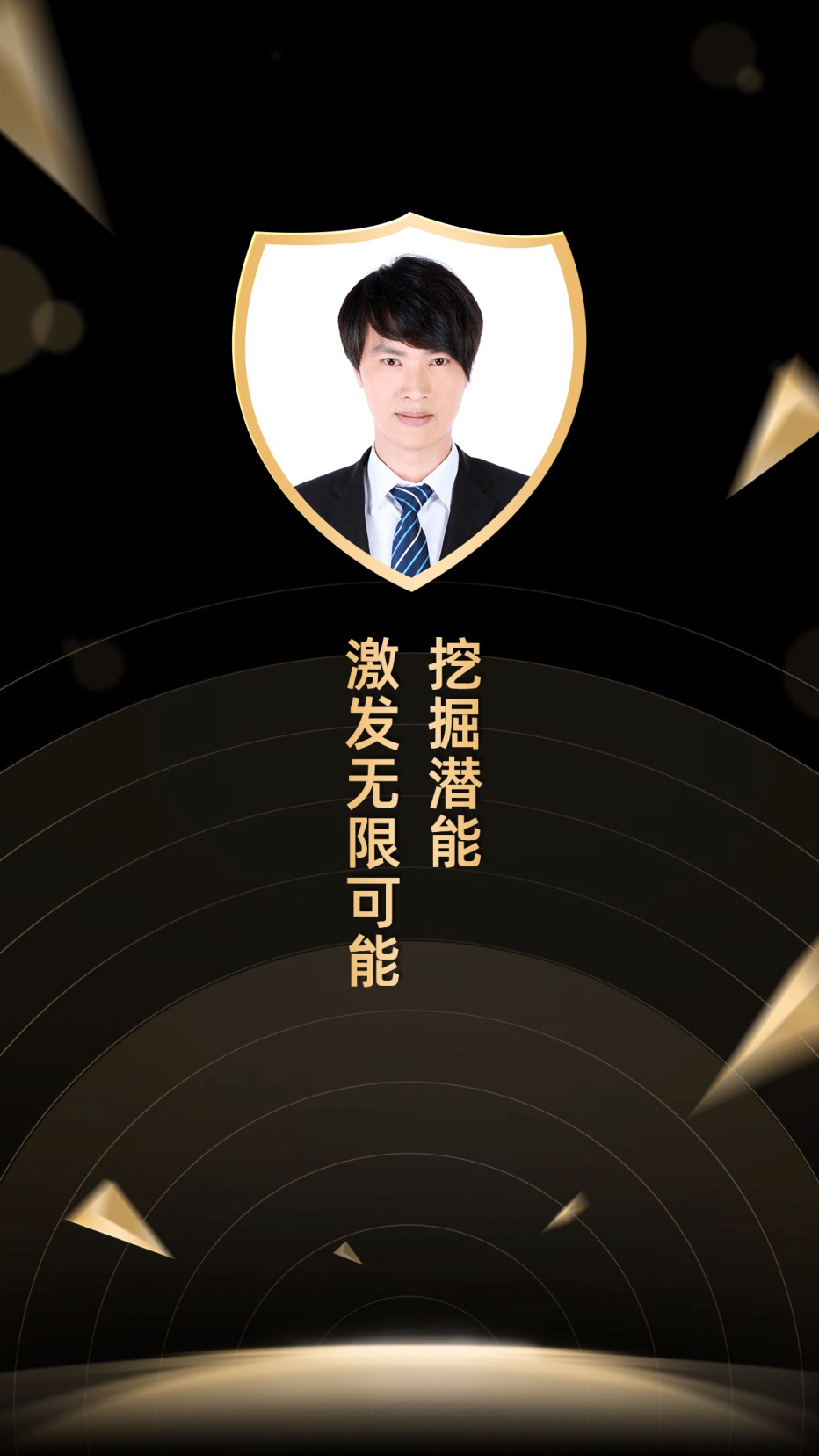 搞定设计图官方版安卓(搞定设计app怎么用?)-第5张图片-QuickQ官网