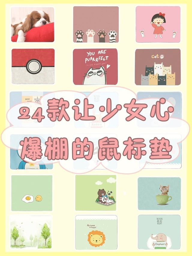 超级垫苹果版(超级zo苹果手机怎么下载)-第4张图片-QuickQ官网 超级垫苹果版(超级zo苹果手机怎么下载)-第4张图片-QuickQ官网