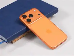 onechain苹果版(苹果手机我的iphone在哪)-第5张图片-QuickQ官网 onechain苹果版(苹果手机我的iphone在哪)-第5张图片-QuickQ官网