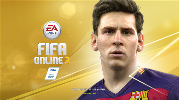 fifaonline3新服手机版(fifa online3mobile)-第2张图片-QuickQ官网