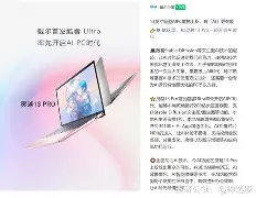 merchant苹果版(mercari官网苹果版下载)-第3张图片-QuickQ官网 merchant苹果版(mercari官网苹果版下载)-第3张图片-QuickQ官网