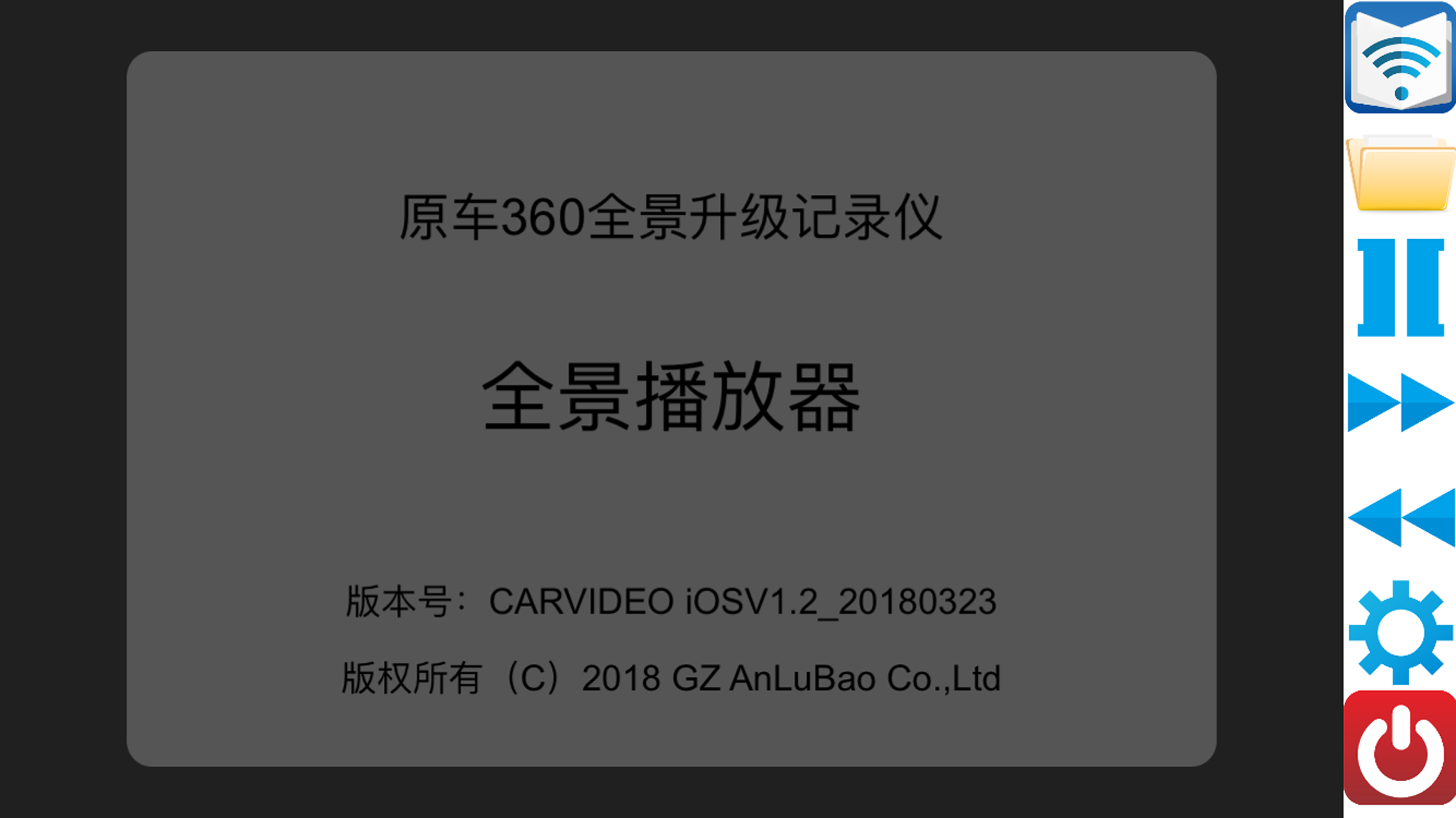 灵音播放器安卓版下载(灵音播放器怎么下载音乐)