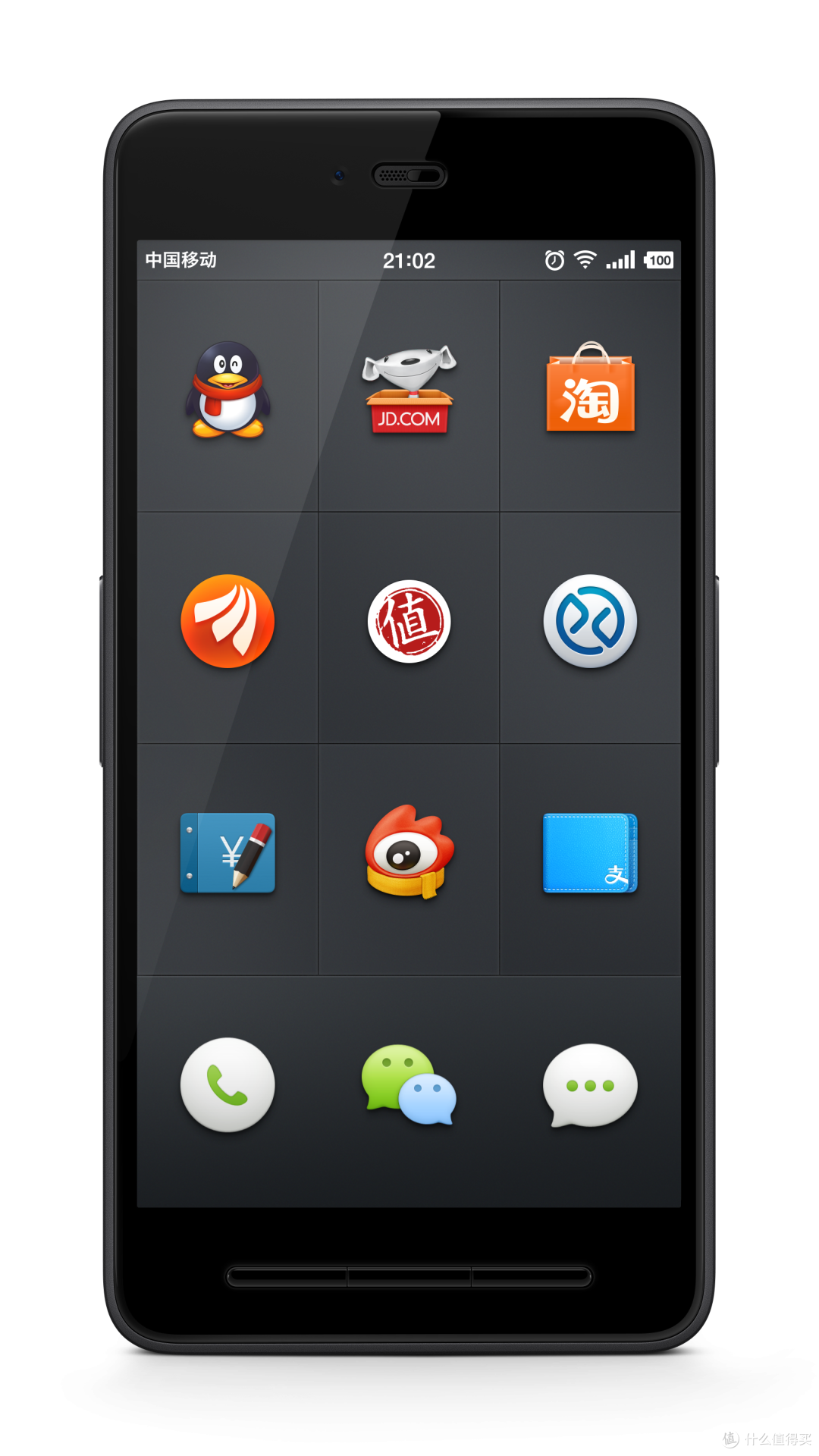 安卓市场手机官方版(安卓市场官方版本60版)