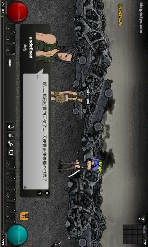 闪客快打有手机版吗(闪客快打有手机版吗怎么下载)-第5张图片-QuickQ官网