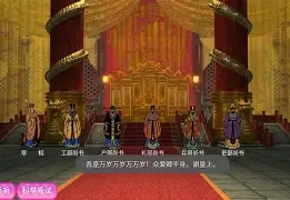 安卓火辣辣破解版集合(landeng破解版安卓版)-第2张图片-QuickQ官网