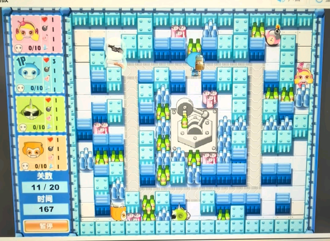 q版泡泡堂手机版在线(q版泡泡堂6中文版手机版下载)