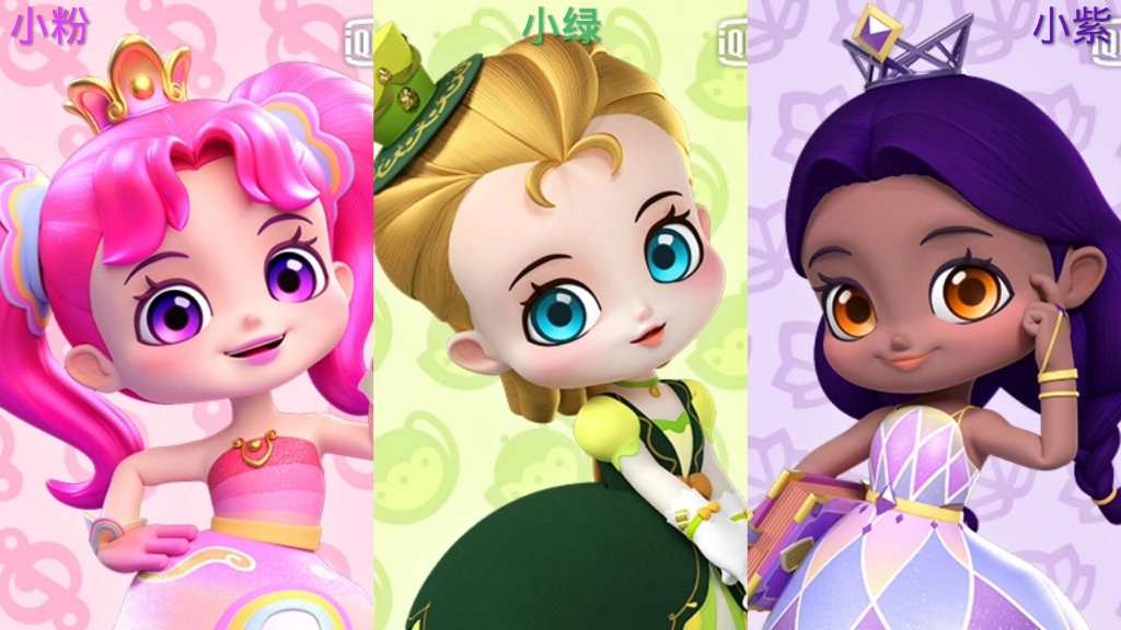 q版泡泡堂手机版在线(q版泡泡堂6中文版手机版下载)-第3张图片-QuickQ官网 q版泡泡堂手机版在线(q版泡泡堂6中文版手机版下载)-第3张图片-QuickQ官网