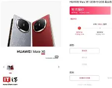 fifa09手机版(fifa2009手机版)