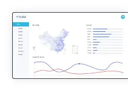 玄讯快销100安卓版(玄讯快销100下载安卓)