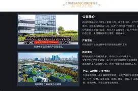 玄讯快销100安卓版(玄讯快销100下载安卓)-第4张图片-QuickQ官网