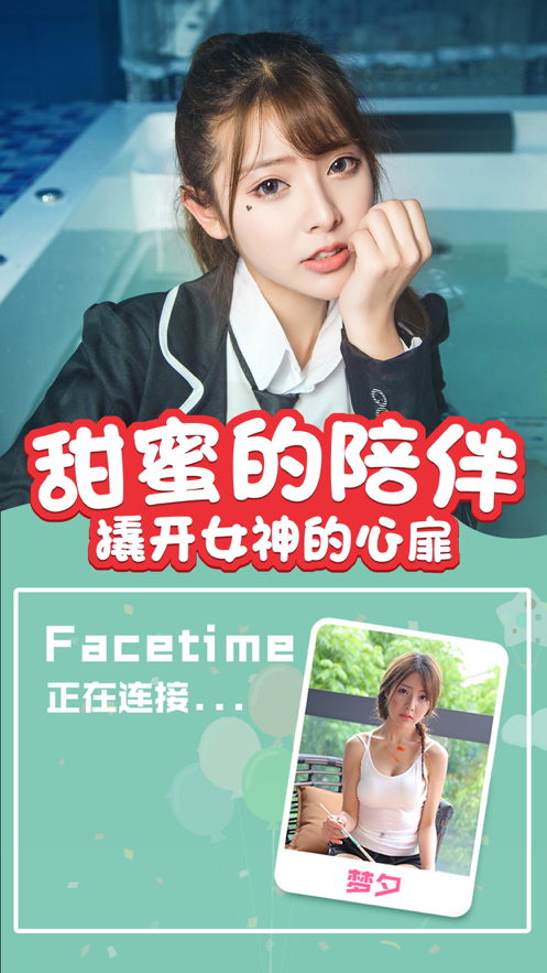 回忆之王下载手机版(20回忆之战通关攻略)-第4张图片-QuickQ官网