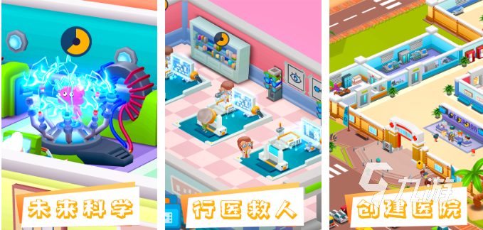 大亨手机版下载正版(大亨手游)-第5张图片-QuickQ官网 大亨手机版下载正版(大亨手游)-第5张图片-QuickQ官网