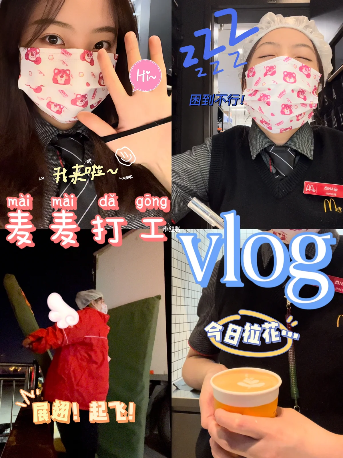 剪辑存货手机版(剪辑存储解决方案)-第4张图片-QuickQ官网