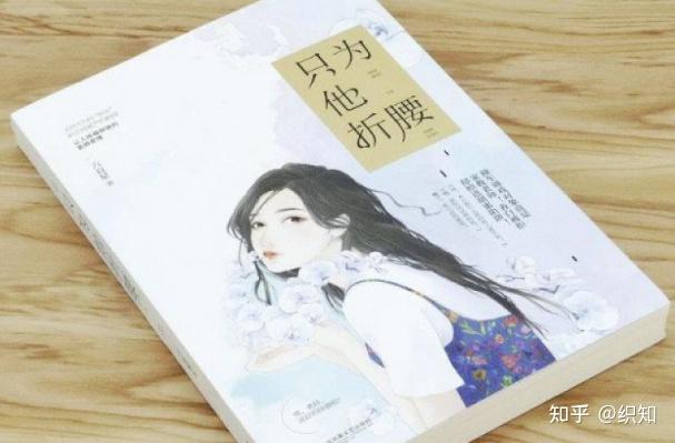 不寻常浪漫晋江手机版(不寻常的他全文免费阅读)-第4张图片-QuickQ官网