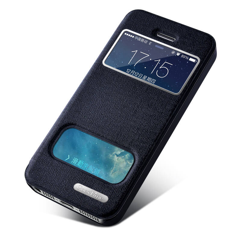 苹果版的绅士手机(苹果版的绅士手机有哪些)-第5张图片-QuickQ官网