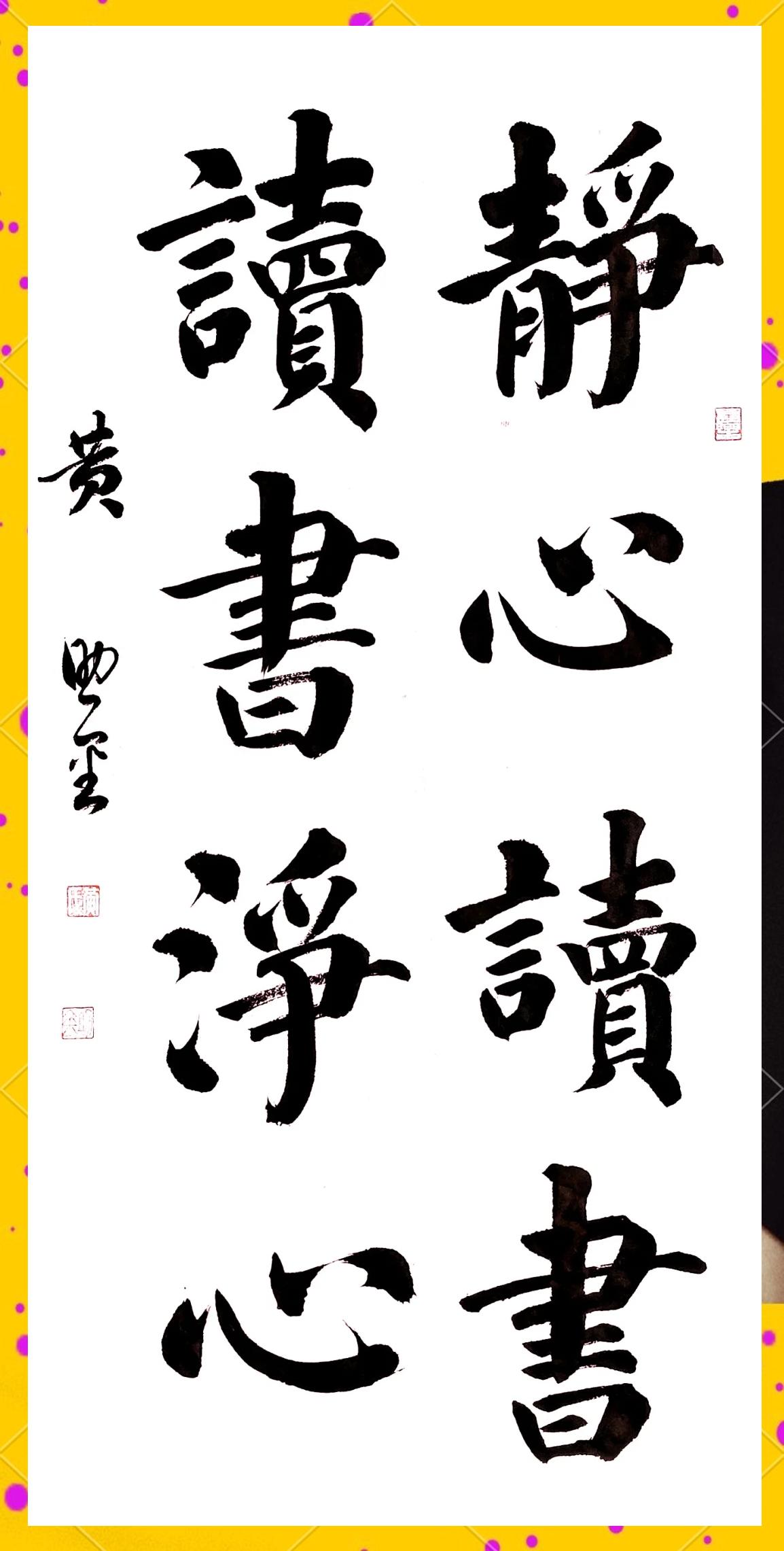 手机上看书大字版(手机看电子书字太小怎么调大)