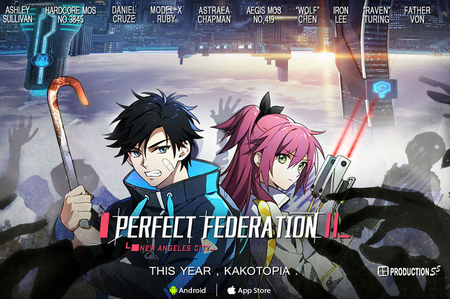 下载大联邦游戏手机版(联邦大作战什么时候上线)