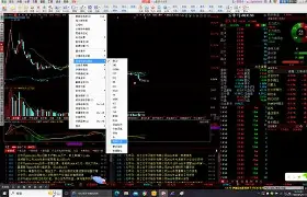 同花顺资金查询手机版(同花顺app怎么看资金流向)