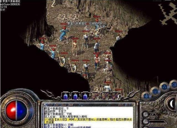 热血挖矿手机版怎么玩(热血传奇手机版怎么挖矿)-第3张图片-QuickQ官网