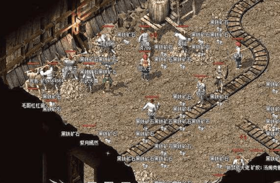 热血挖矿手机版怎么玩(热血传奇手机版怎么挖矿)-第5张图片-QuickQ官网