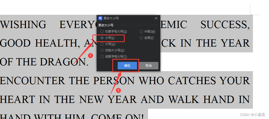 wps手机版英文输入(手机wps输入法怎么设置)-第3张图片-QuickQ官网