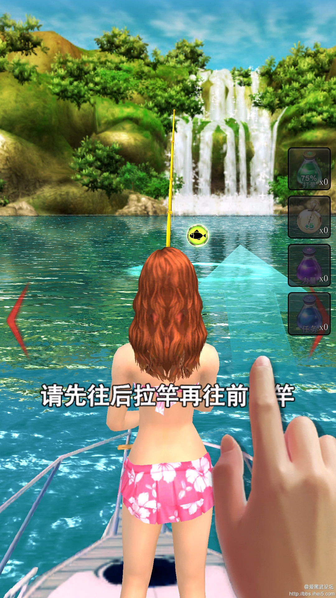 究极红宝石手机版破解版(究极红宝石手机版破解版内置菜单)-第5张图片-QuickQ官网