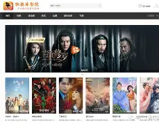 小米爱情手机版免费观看(小米的爱情电视剧全集优酷)-第2张图片-QuickQ官网