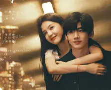 小米爱情手机版免费观看(小米的爱情电视剧全集优酷)-第4张图片-QuickQ官网