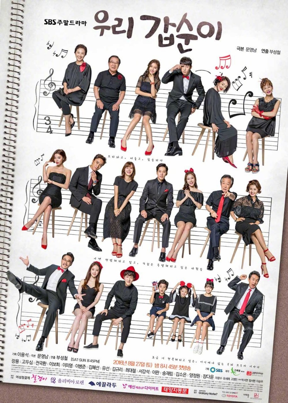 我们甲顺手机版(我们甲顺 rmvb 下载)-第5张图片-QuickQ官网