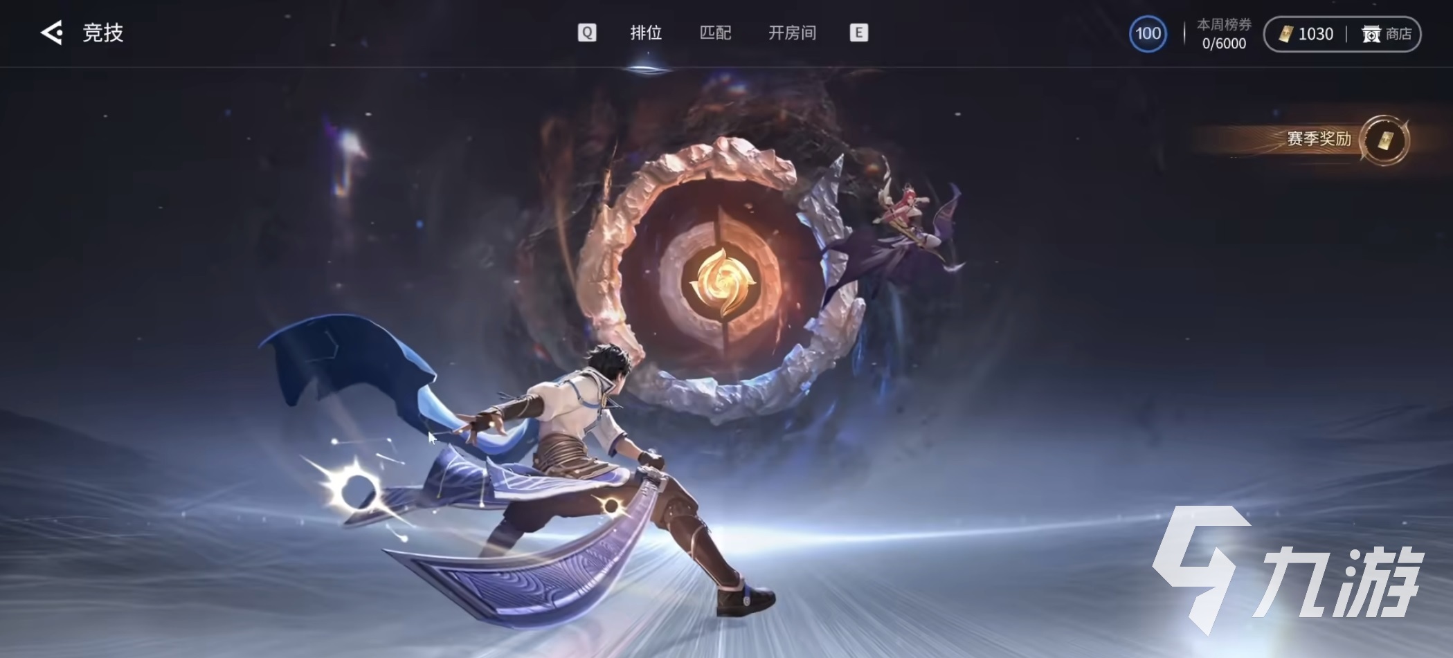 手机版的网络组队游戏(手机版的网络组队游戏叫什么)-第2张图片-QuickQ官网