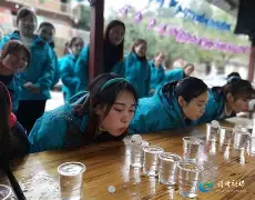 手机版摔水杯游戏(手机版摔水杯游戏怎么玩)-第3张图片-QuickQ官网