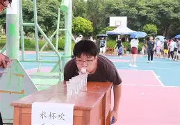 手机版摔水杯游戏(手机版摔水杯游戏怎么玩)-第5张图片-QuickQ官网