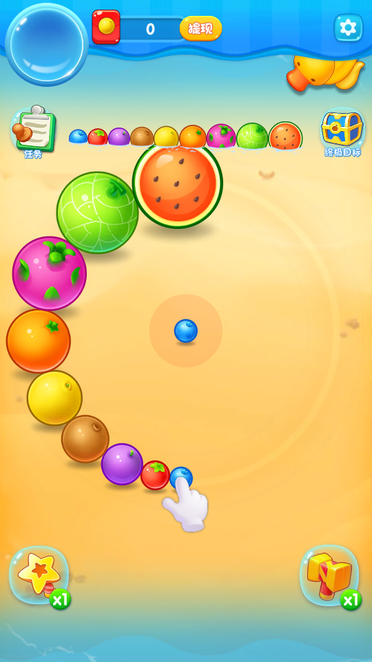 西瓜怎么直播游戏手机版(怎么在西瓜视频直播游戏手机直播?)-第5张图片-QuickQ官网