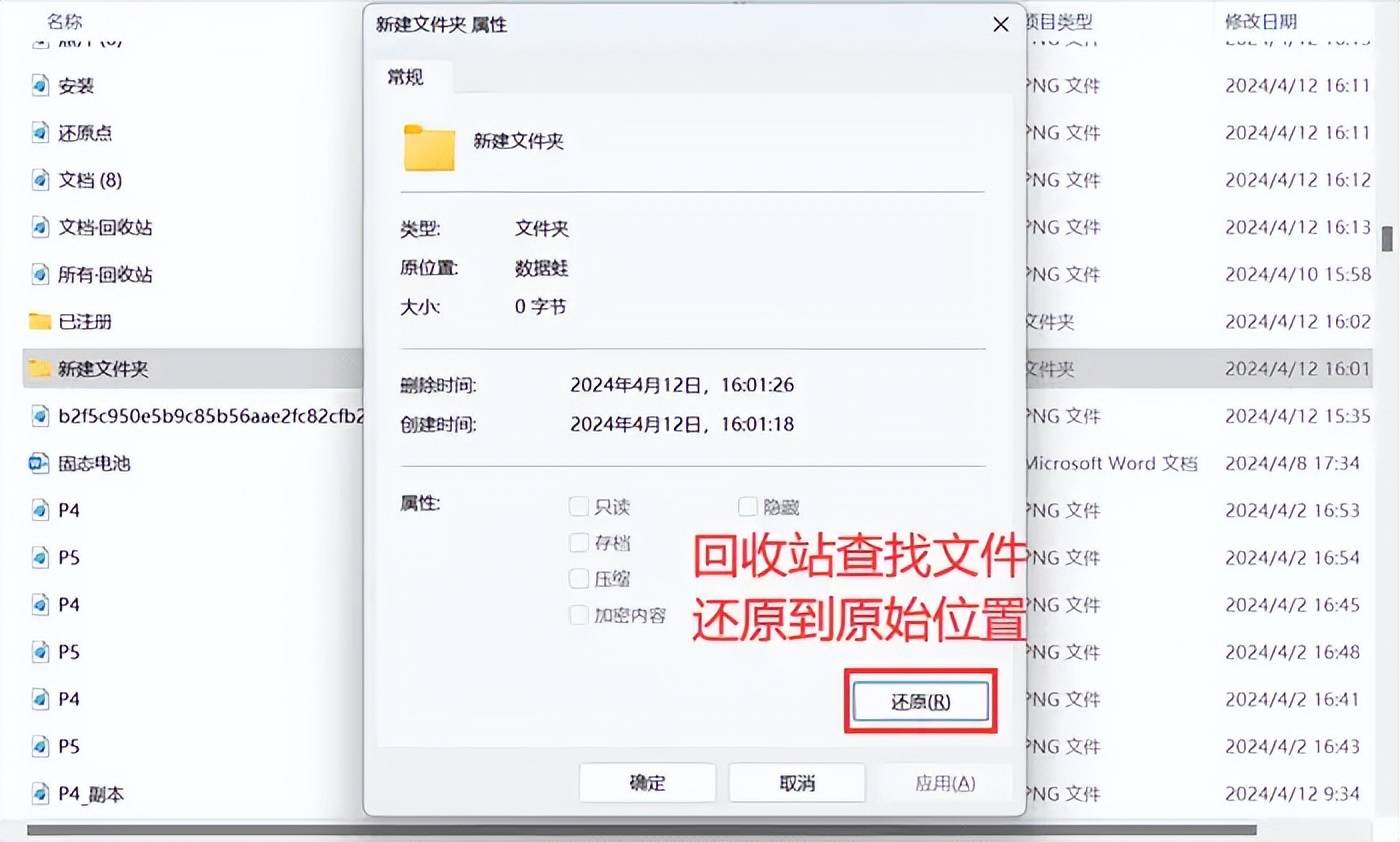 手机号备份到电脑版(手机号备份到电脑版怎么操作)-第3张图片-QuickQ官网